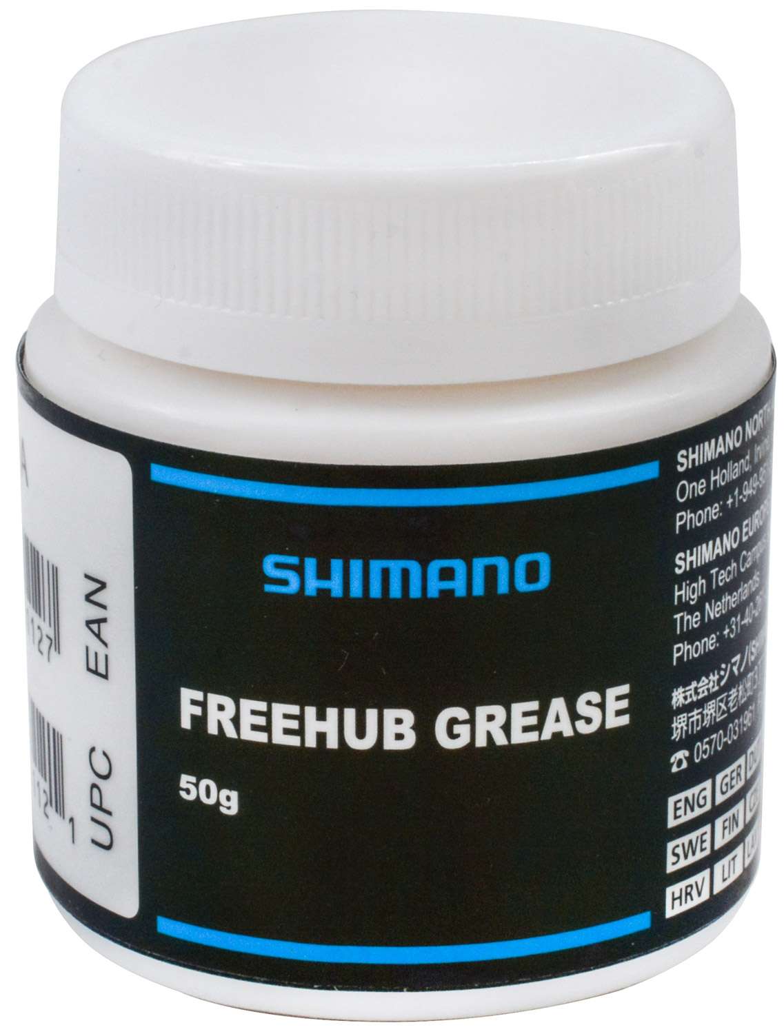 Shimano Freehub Grease 50g